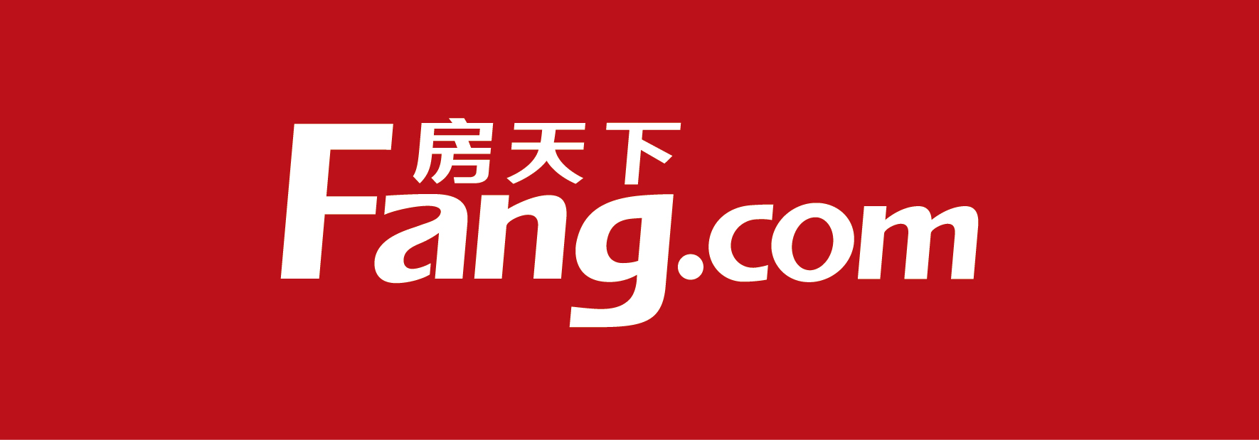 衡阳市房天下经纪有限公司