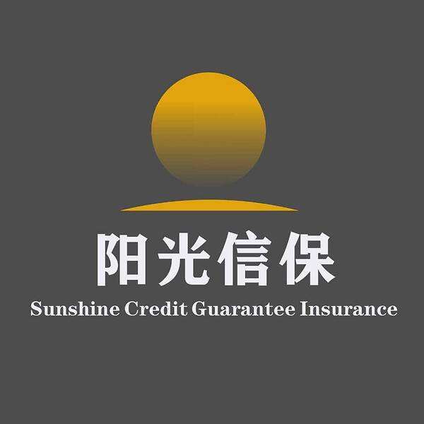 阳光信保 该企业未经过衡阳人才网认证.